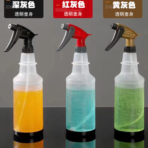 耐酸碱小喷壶透明壶身800M带刻度