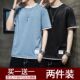 夏季 t恤宽松假两件棉上衣服清仓捡漏耐脏耐磨潮流体恤衫 男士 短袖