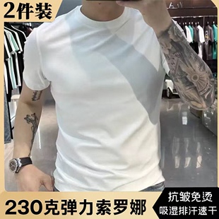纯棉短袖 大码 T恤简约白色体恤ins2026夏新款 打底男装 潮流半袖 男士