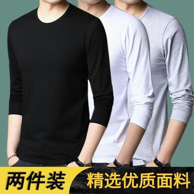 春秋季纯棉长袖t恤男圆领纯色秋衣打底宽松打底衫春秋薄款秋季潮