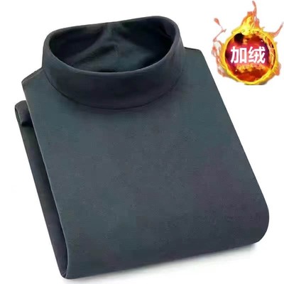 秋冬德绒恒温保暖内衣加绒加厚内搭男士打底衫半高领纯色长袖T恤