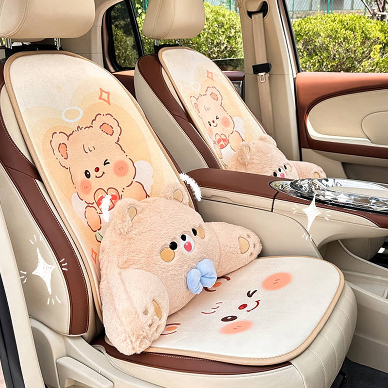 汽车坐垫秋冬季wink泡芙可爱小熊保暖毛绒卡通可爱通用后排内全套