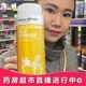 澳洲代购 Healthy Care牛初乳粉脱脂奶粉HC免疫力儿童成人孕妇直邮