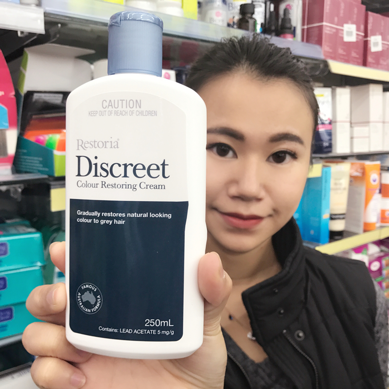 澳洲代购Restoria Discreet丽丝雅黑发还原乳 无刺激非染发 直邮