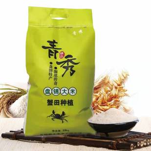 2025新米东北盘锦青秀蟹田大米10公斤20斤寿司米粳米商用大米