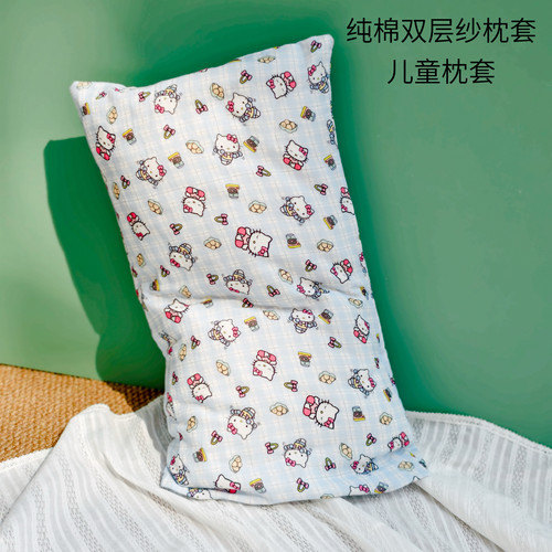 纯棉双层纱布HelloKitty儿童枕