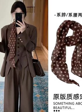 法式复古棕色波点丝巾女系脖薄款长条围巾飘带颈饰裤子配饰腰带