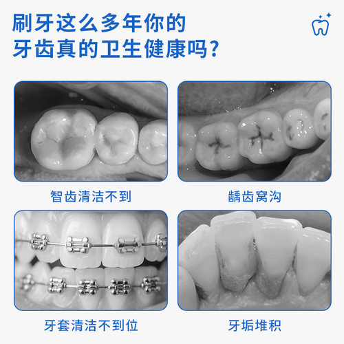 新款 单束正畸牙套缝间隙刷智齿矫正软毛高级家庭独立装牙刷