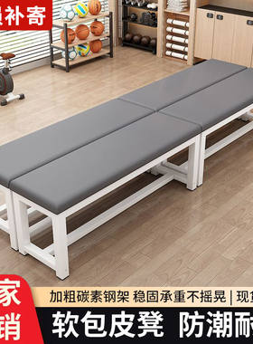 换鞋凳软包长条凳子健身房床尾凳浴室更衣室沙发凳服装店长凳餐椅