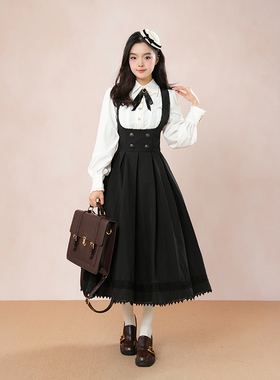 【理学家】优雅学院风Lolita白色衬衫+黑色拼接背带连衣裙套装裙