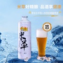 3.8度纯正原浆酿造古法工艺 米草精酿啤酒德式 白啤不惧嘌呤1L装