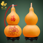 开口葫芦摆件带真藤蔓开口桌面装 饰客厅雕刻彩绘送底座工艺品文玩