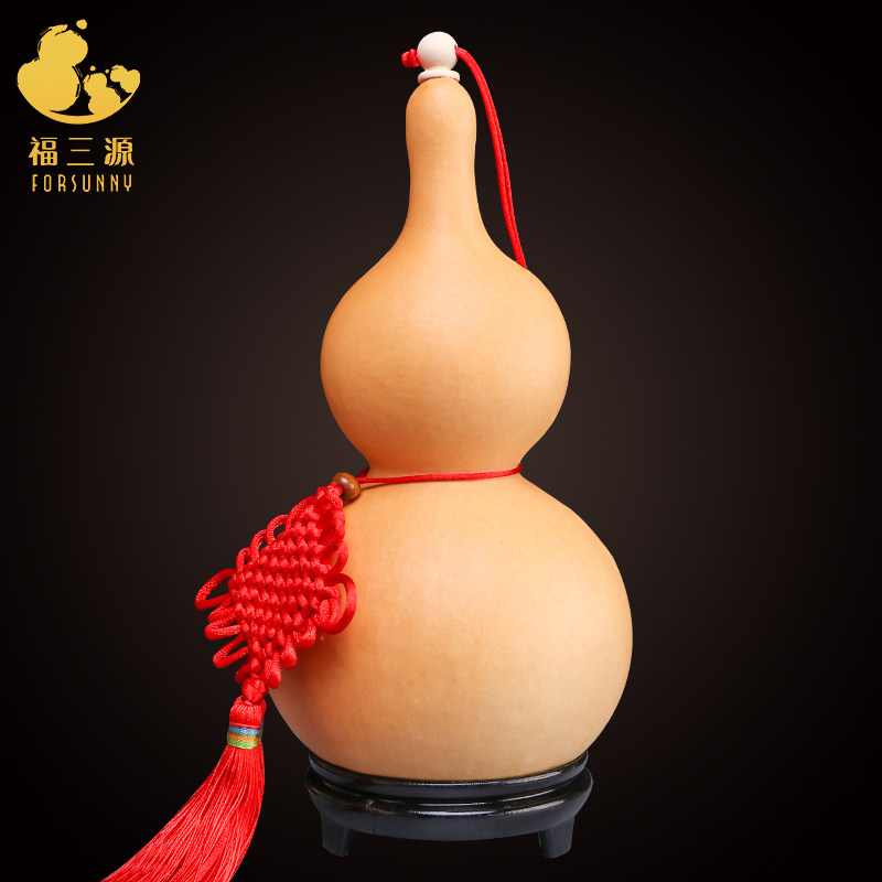 forsunny福三源葫芦赠送朱砂底座图片
