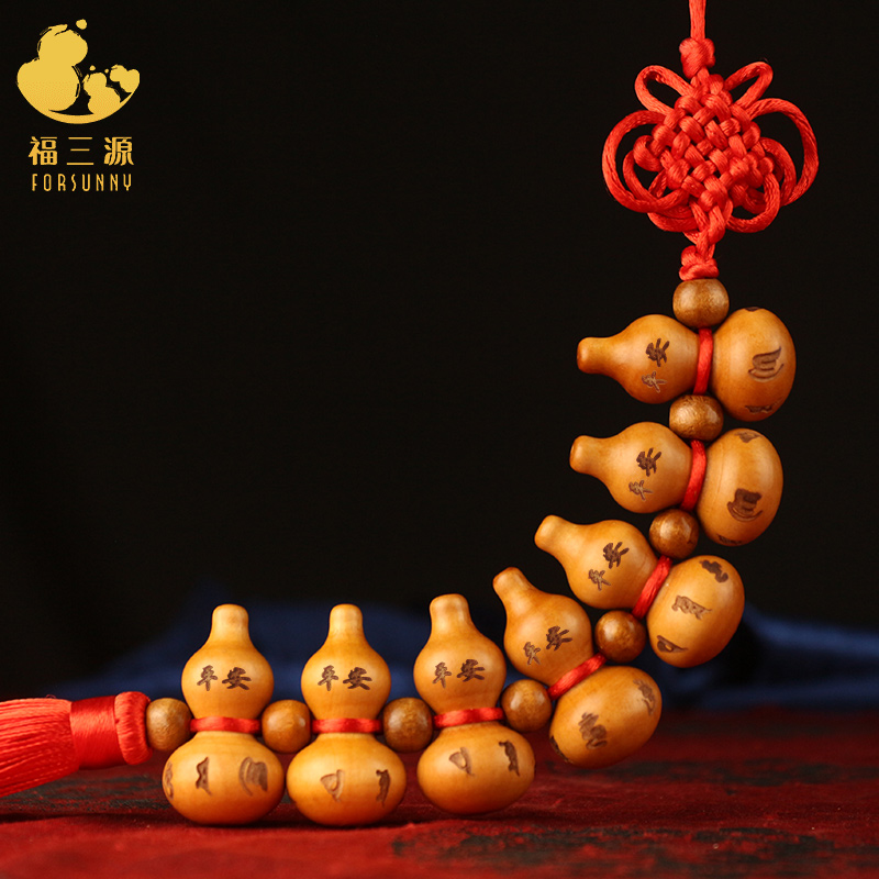 葫芦挂件家居桃木批发刻字