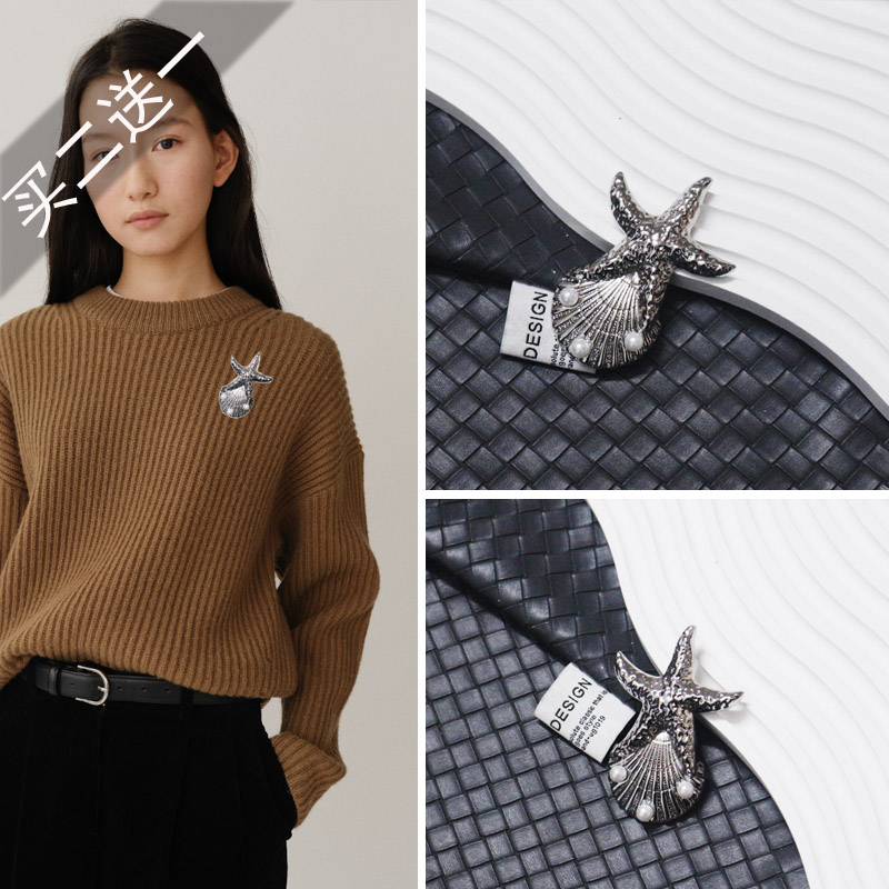 欧美海星贝壳几何胸针女