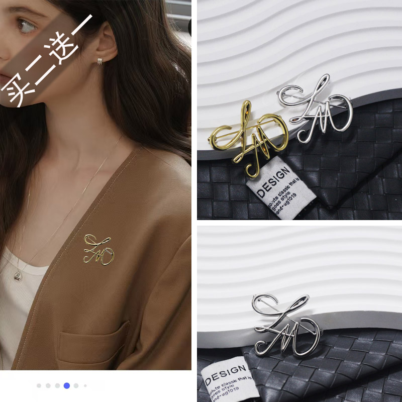 个性创意简约字母L胸针