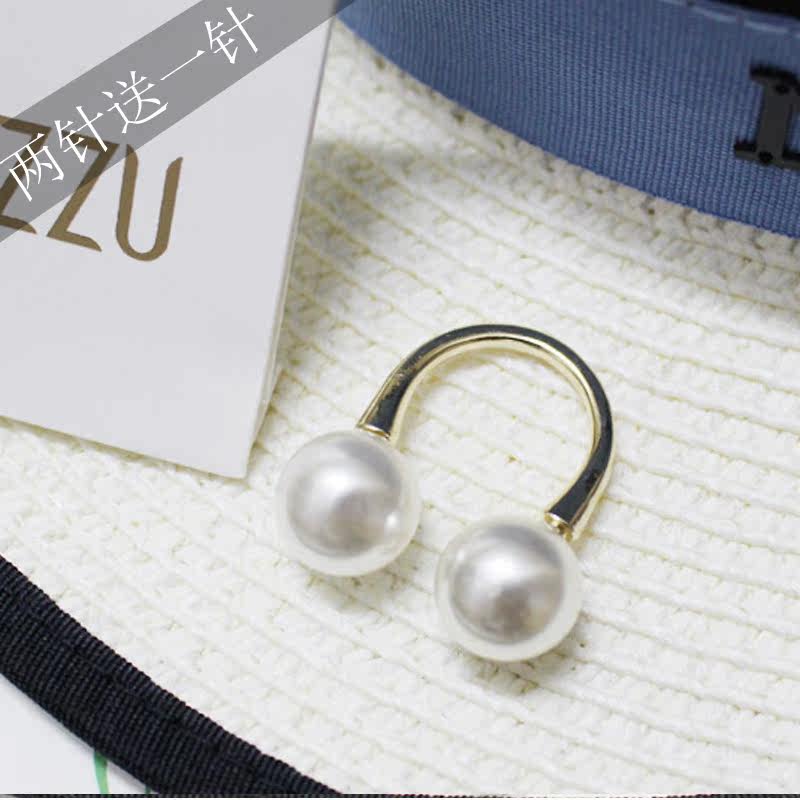 Broche femme en Nacre - Ref 1187061 Image 1