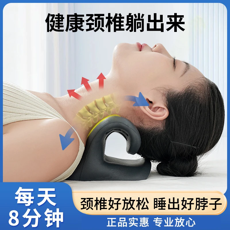 升级加强版颈部按摩枕家用舒缓颈肩压力颈部支撑指压枕