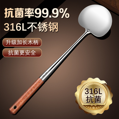 【比锅铲还好用】超好用蘑菇铲