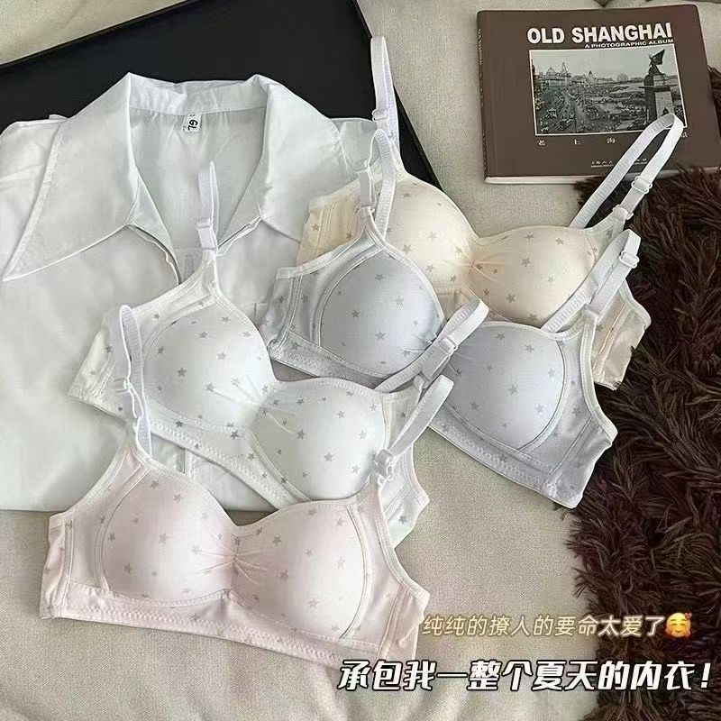 少女文胸无钢圈小胸聚拢女学生舒文胸