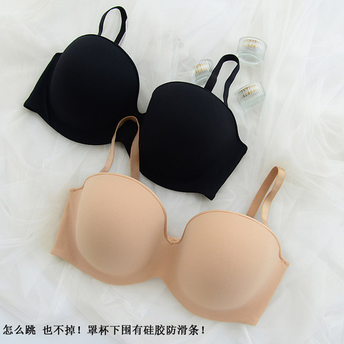 大码无肩带文胸怎么跳都不掉