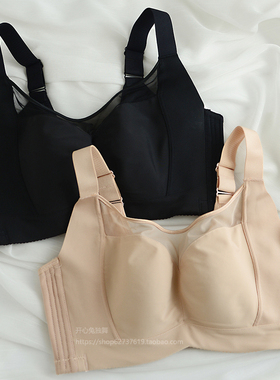 强效侧收副乳 大码聚拢调整型薄杯内衣 软钢圈全罩杯文胸75-95CDE