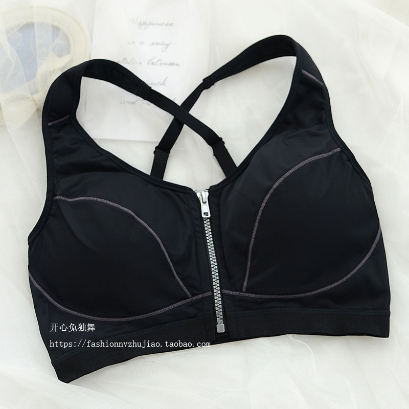 无钢圈交叉美背运动文胸 可拆洗胸垫大码内衣 全罩杯75d75e80d80e