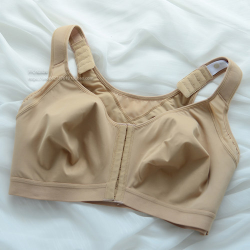 全罩杯无海绵大码背心式前扣文胸75G75H80H85GH90GH95H75F80E85EF