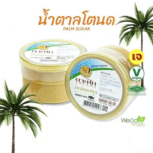 泰国进口taltai椰子花糖膏