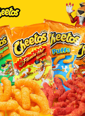 美国奇多火辣奶酪芝士玉米棒芝士条 栗米棒薯片零食Cheetos