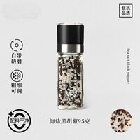 Black pepper sea salt, lemon mixed seasoning sea salt black/white pepper grains thumbnail 4