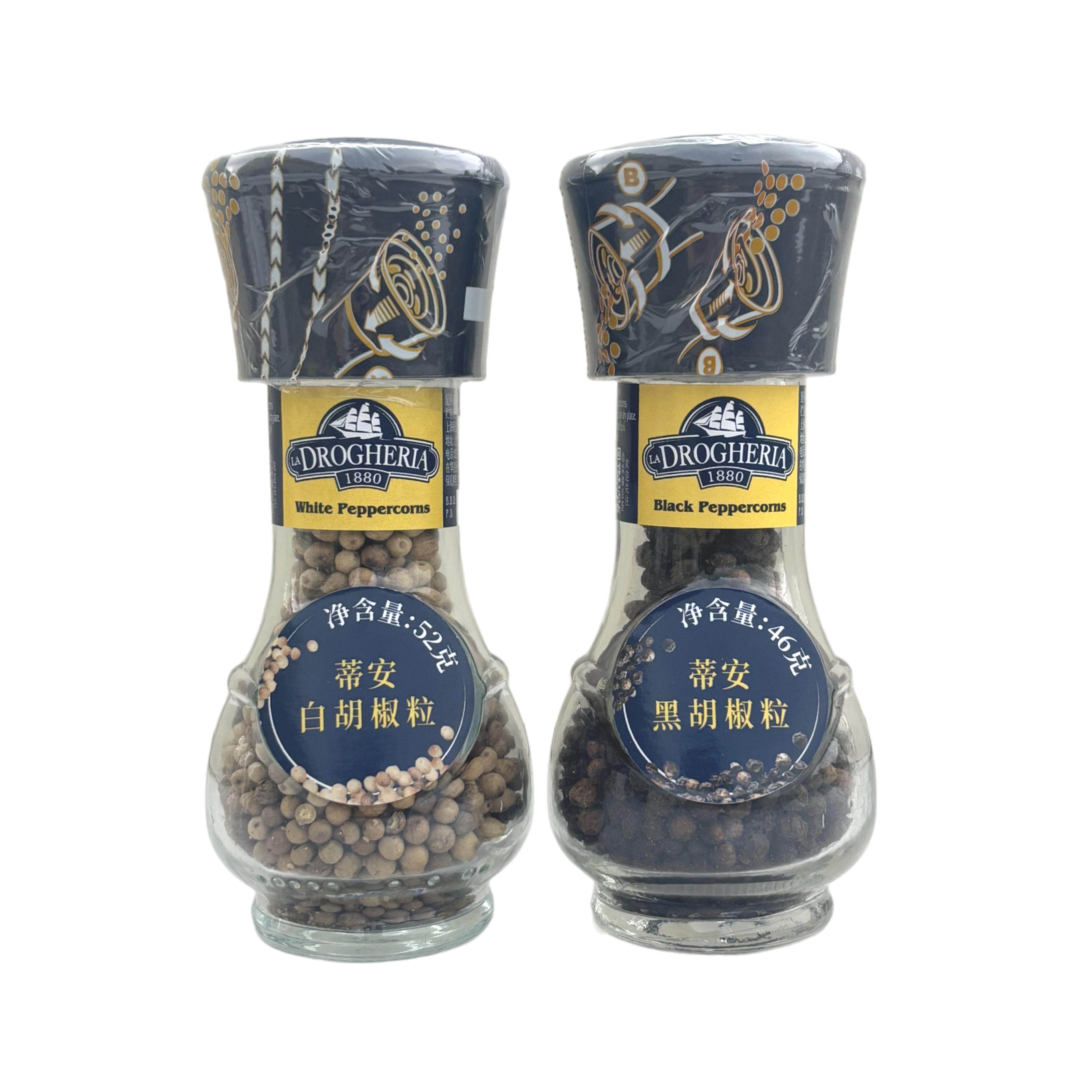 Black peppercorns 意大利蒂安黑胡椒白胡椒粒调味料 研磨瓶 - 实物图