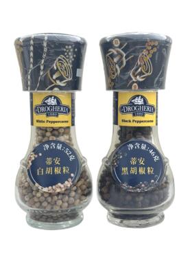 Black peppercorns 意大利蒂安黑胡椒白胡椒粒调味料 研磨瓶