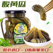 俄式 酸黄瓜俄罗斯腌泡菜乳瓜新鲜蔬菜罐头原装 进口汉堡沙拉下饭菜