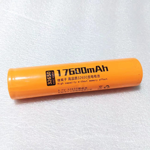 小太阳T200强光户外手电筒32650加长连体并联锂电池3.7v17600mAh