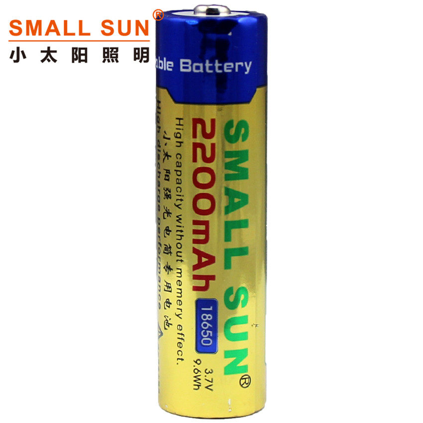 小太阳久量康铭火明珠森林虎强光手电18650锂电池充电器3.7v