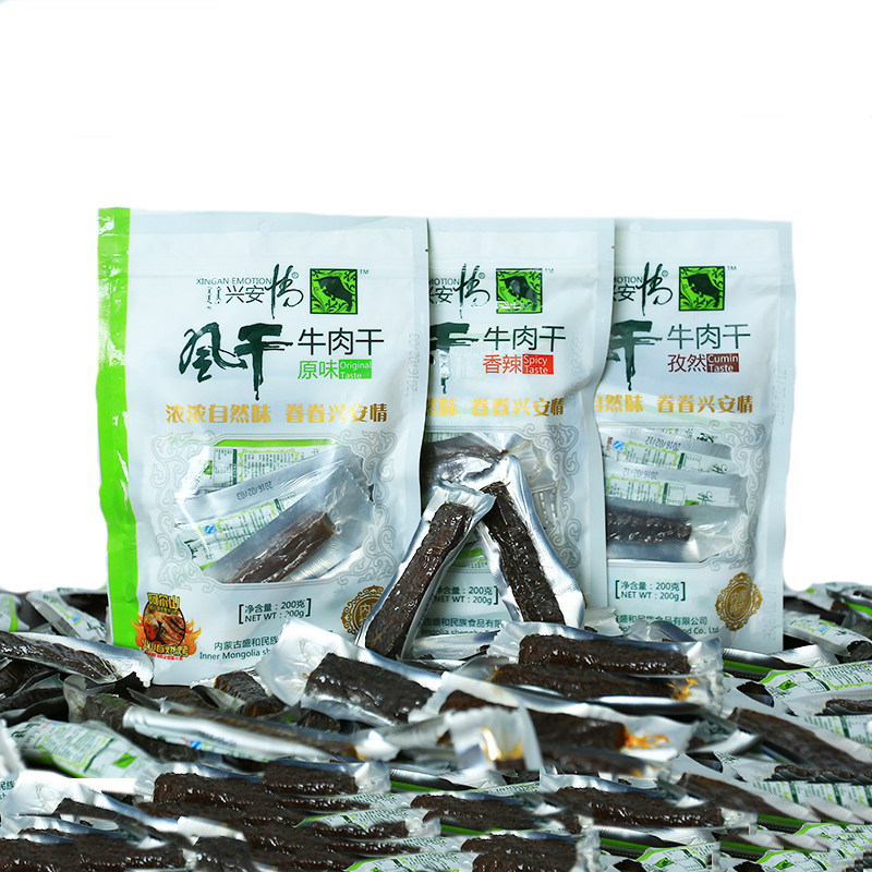 Larix Dried beef Official Inner Mongolia Air drying Dried beef Shredded Orthodox school No add snacks snack specialtyin the Snacks/Nuts/Specialty , Beef jerky/Preserved pork/Lo Snacks , Beef  category - from Buy2taobao.com to provide professional Taobao agent buy service