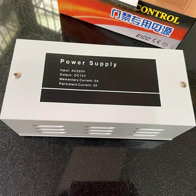 门禁电源控制器12V5A门禁专用
