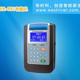 依时利ER-891C/CT网络考勤机 ER-891CTY语音考勤机员工上班打卡
