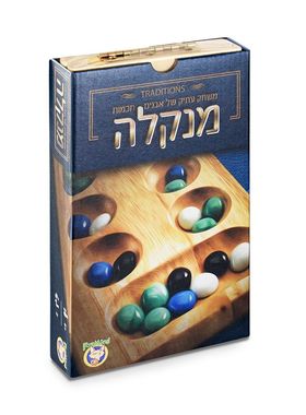 FoxMind逻辑思维推理游戏心算计划力玩具颗粒归仓非洲棋亲子桌游