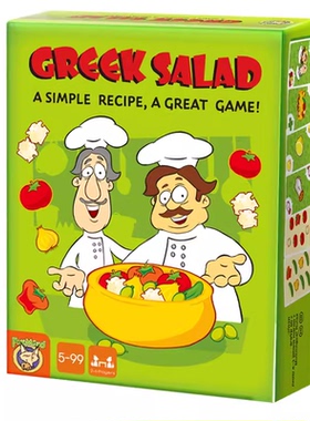 Foxmind希腊沙拉我最爱 桌游STEM游戏专注力数学逻辑思维训练玩具