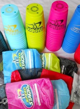 Speed Stacks飞叠速叠史塔克比赛专用竞技叠杯套装手部运动玩具