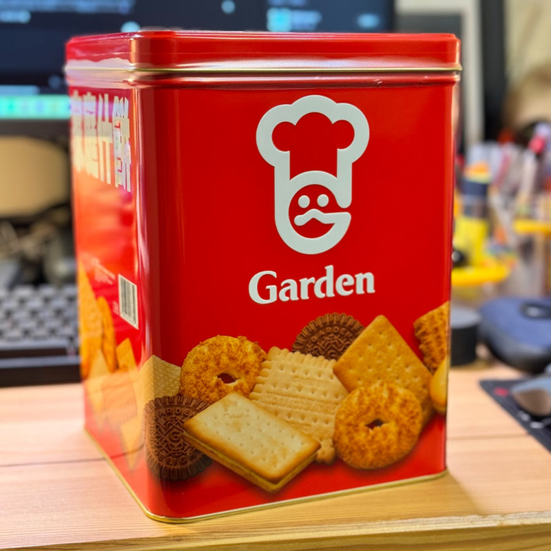 嘉顿Garden家庭什饼干1340g八种口味曲奇饼干混合铁罐装休闲零食
