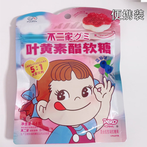 不二家软糖叶黄素酯软糖