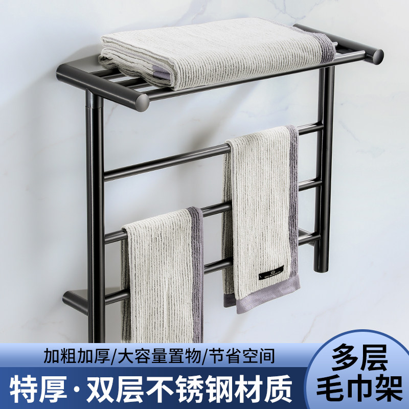 全季汉庭如家亚朵酒店工程浴巾架卫生间毛巾架双层置物架收纳挂架