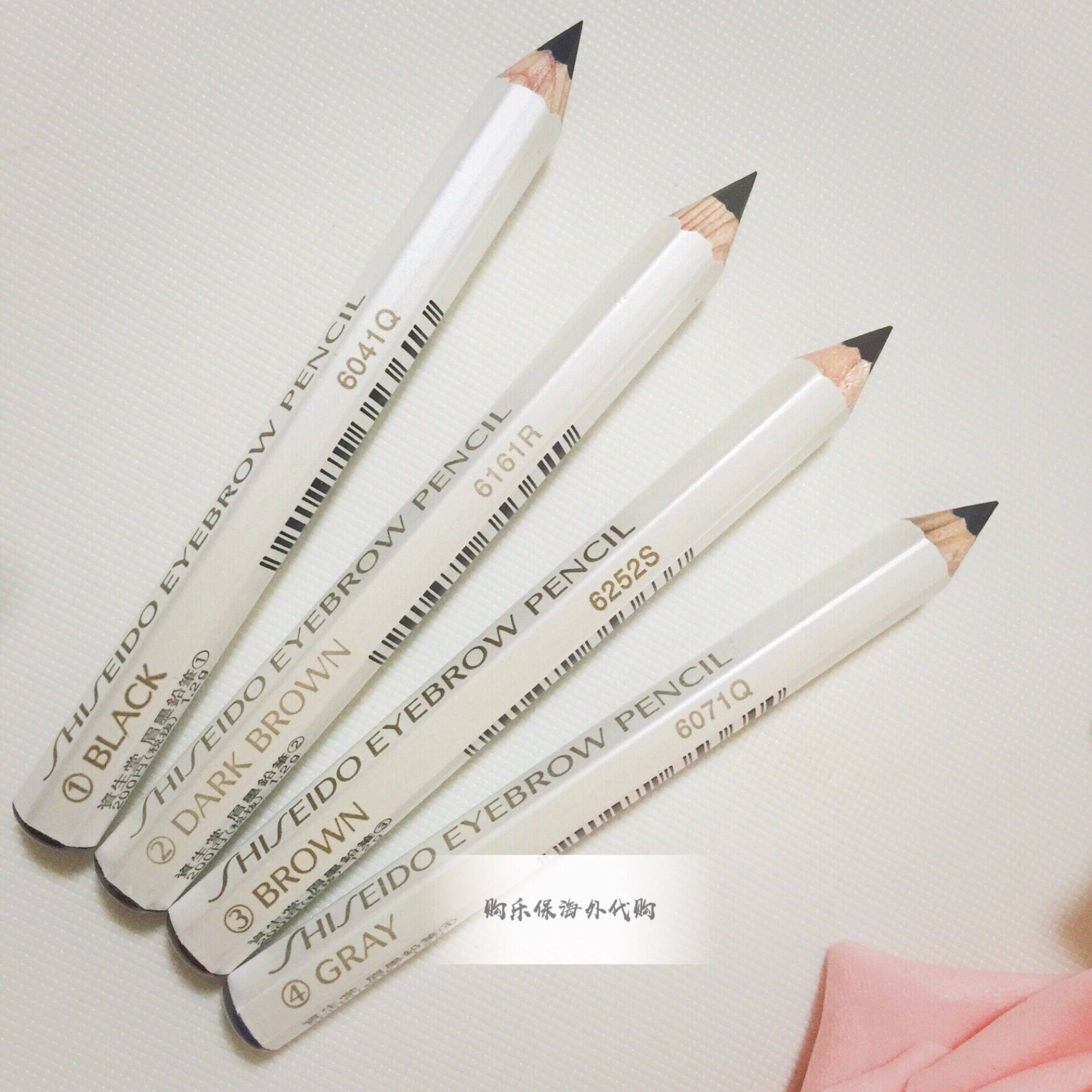 日本shiseido/资生堂六角眉笔初学者易上色极细1.2g黑色棕色灰色