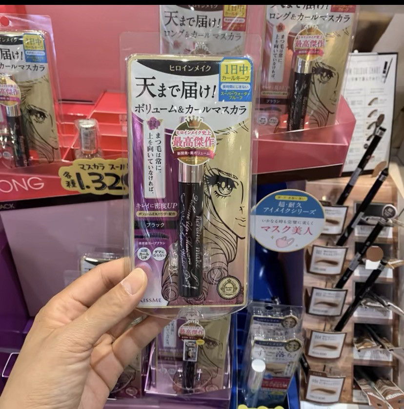 包邮日本奇士美kissme睫毛膏女防水纤长卷翘不晕染kiss me二代
