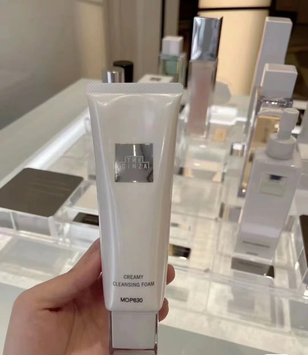 日本资生堂the ginza银座贵妇洁面乳洗面奶130g