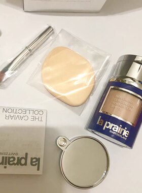 La Prairie莱珀妮/莱伯妮鱼子遮瑕蓓丽粉底液粉霜nc05 nw10 nc10