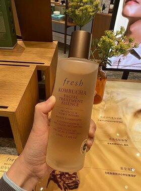 Fresh馥蕾诗红茶黑茶紧致盈透精华水酵母精华液爽肤水150ml/250ml